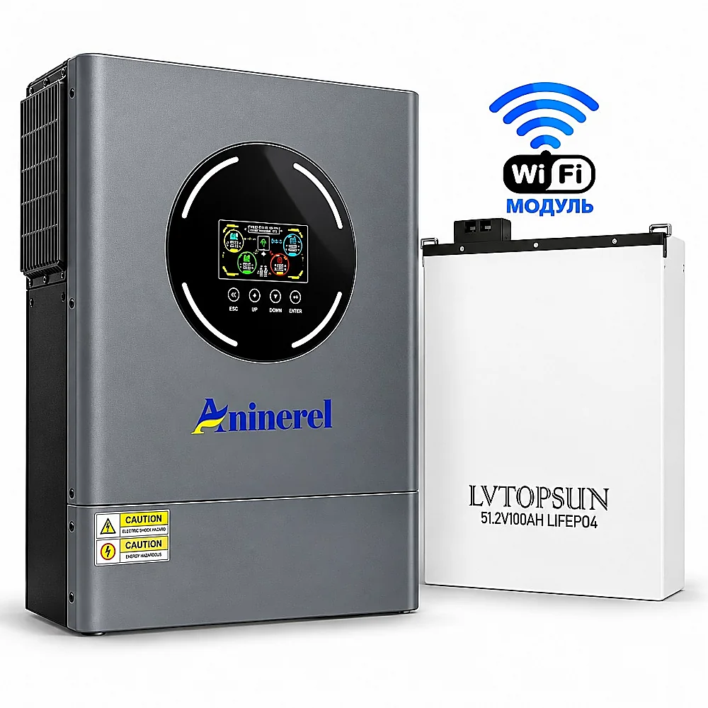 Aninerel 11 кВт + LVTOPSUN 5,12 кВт·год