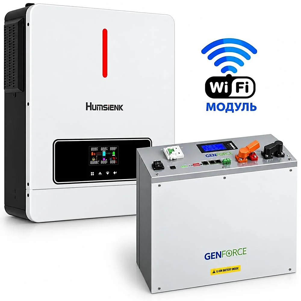 Humsienk 6,2 кВт + GENFORCE 5,12 кВт·год, настінний